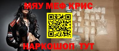 стаф Пушкино