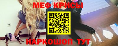 стаф Пушкино