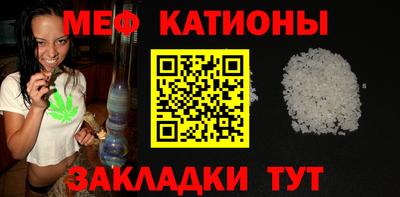 стаф Пушкино
