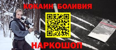 стаф Пушкино