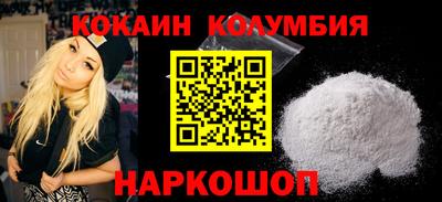 меф Пугачёв