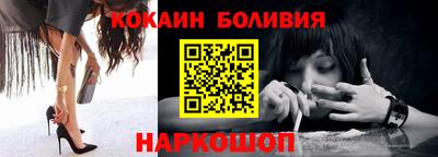 меф Пугачёв