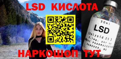 меф Пугачёв