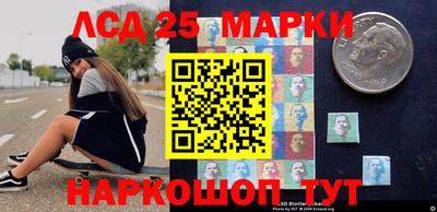 меф Пугачёв