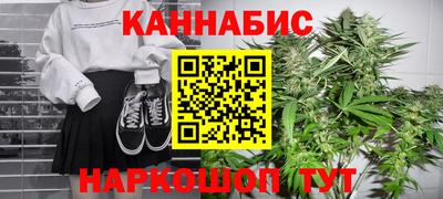 стаф Пушкино