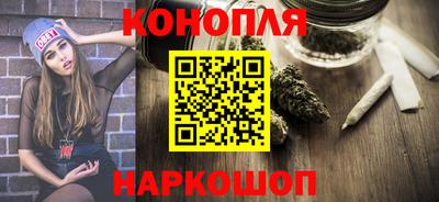 меф Пугачёв