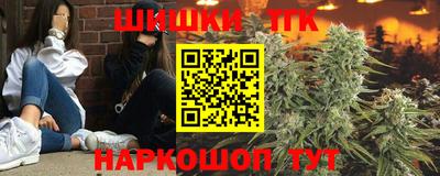 меф Пугачёв