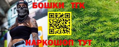 винт Пыть-Ях