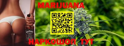 стаф Пушкино