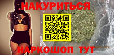 винт Пыть-Ях