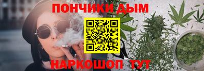 винт Пыть-Ях
