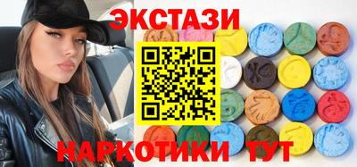 меф Пугачёв