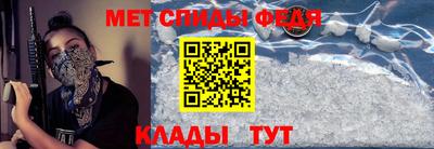стаф Пушкино