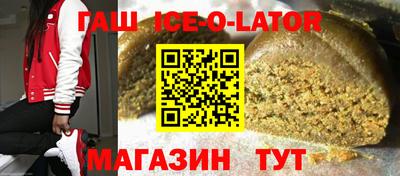 меф Пугачёв
