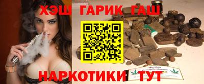 меф Пугачёв