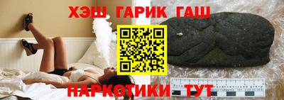 меф Пугачёв