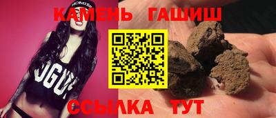 меф Пугачёв