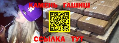 винт Пыть-Ях